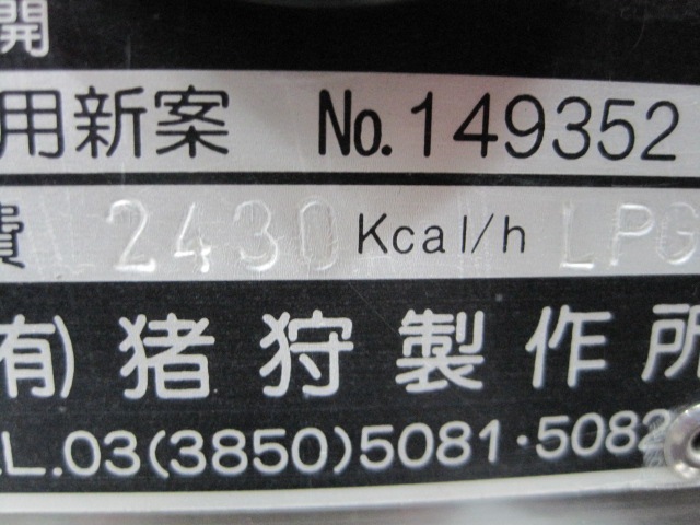 �����������ۡڶ�̳�ѡۡ�̤���ѿ����ʡۡ�����ɥ롡�ץ��ѥ󥬥�