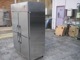 ����šۥ����������¢�ˡ�423YS1-EC����1����3��¢������200V��2020ǯ��