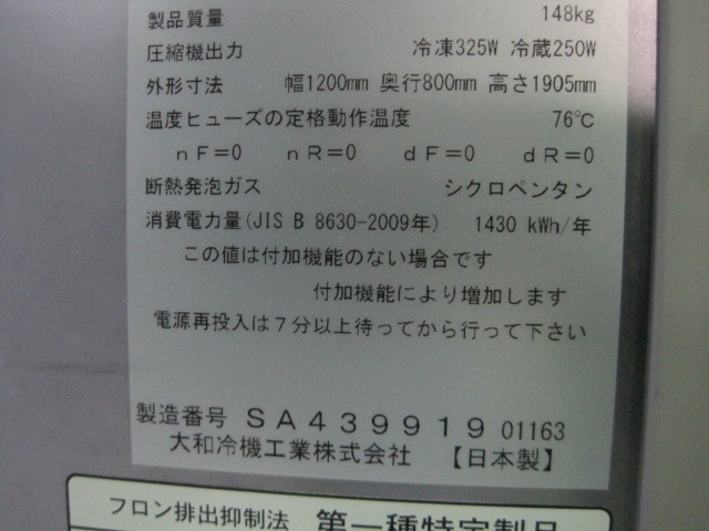 �ڥ�����ۡڶ�̳�ѡۡ���šۡ�������¢�ˡ�403S1-EX����1����3��¢������200V