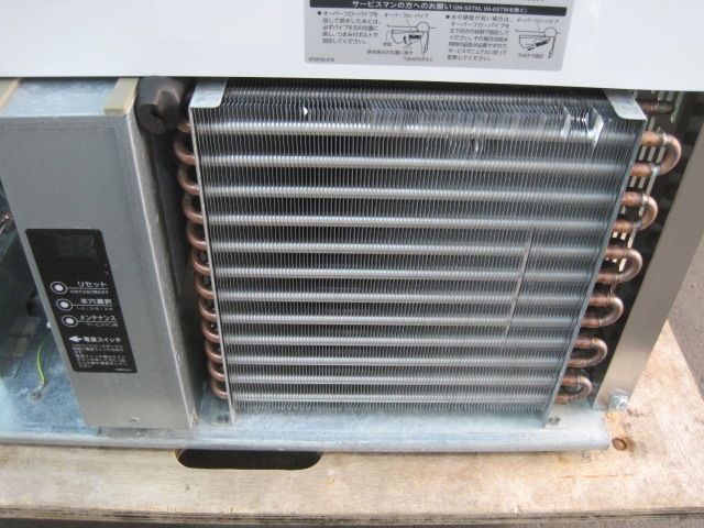 �ڥۥ������ۡڶ�̳�ѡۡ���šۡ���ɹ����IM-115M-1��115kg������200V