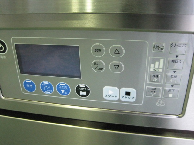 ڥեޥ쥤ۡڶ̳ѡۡšۡưե֥饹ȥ顼QXC-012SFLV2*200V