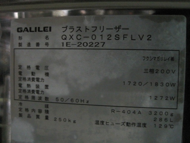 ڥեޥ쥤ۡڶ̳ѡۡšۡưե֥饹ȥ顼QXC-012SFLV2*200V