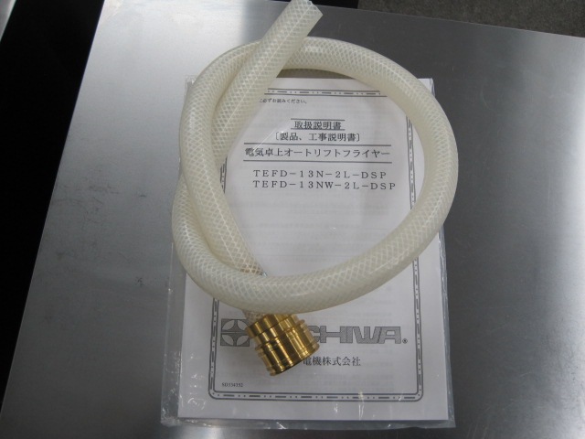 ��̤���ѡۥ˥���ŵ���奪���ȥ�եȥե饤�䡼��TEFD-13N-2L-DSP*������200V��2022ǯ��