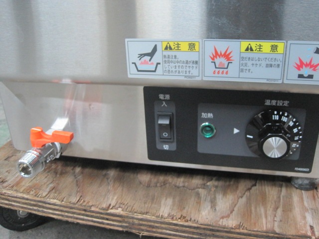 ��̤���ѡۥ��˥������ŵ����������ޡ���N-TCW-3555E-1��ñ��100V��2021ǯ��