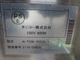 ��̤���ѡۥ��˥������ŵ����������ޡ���N-TCW-3555E-1��ñ��100V��2021ǯ��