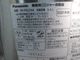 ����šۥѥʥ��˥å���IH���㡼���ӴSR-PGC54A������200V��2021ǯ��