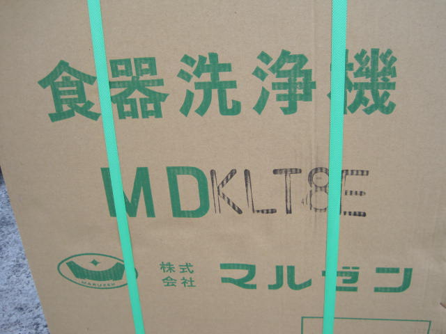 �ڥޥ를��ۡڶ�̳�ѡۡڿ��ʡۡ�������������MDKLT8E����ñ��100V