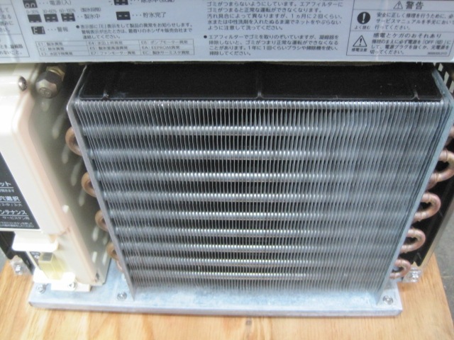 �ڥۥ������ۡڶ�̳�ѡۡ���šۡ���ɹ����IM-25M-2��25kg��ñ��100V