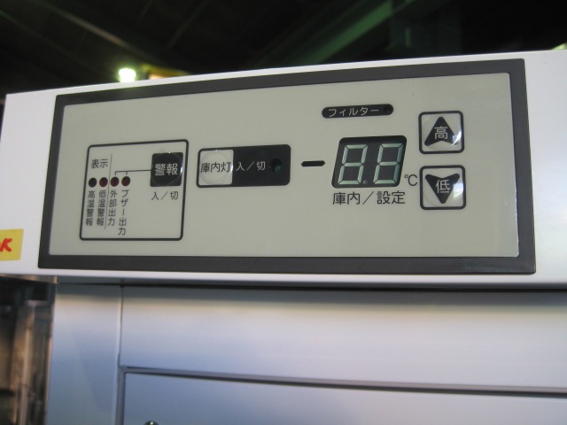 �����ܥե꡼�����ۡڶ�̳�ѡۡ���šۡ�������¢���硼��������NC-ME15A����ñ��100V