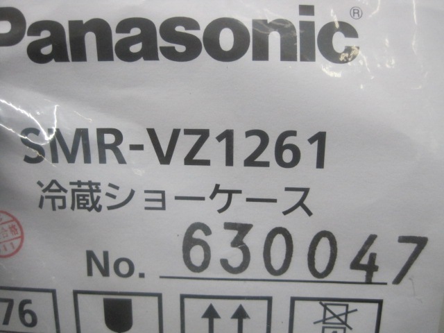 �ڿ��ʡۥѥʥ��˥å�����¢���硼��������SMR-VZ1261��ñ��100V