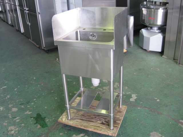 ����š�1�奷�󥯡�C8450��BG����(H200mm)����W505xD500xH850mm��