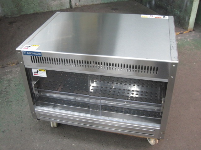 中古】ニチワ 電気ホットショーケース HSC-500SP-P 単相100V｜2024年製