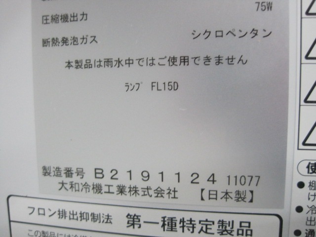 ڥۡڶ̳ѡۡšۡ¢硼221AU-11ñ100V