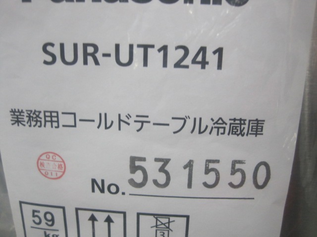 �ڿ��ʡۥѥʥ��˥å�����¢������ɥơ��֥롡SUR-UT1241��ñ��100V