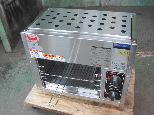中古】マルゼン グリラー MGK-053UB プロパンガス｜2022年製 ｜中古