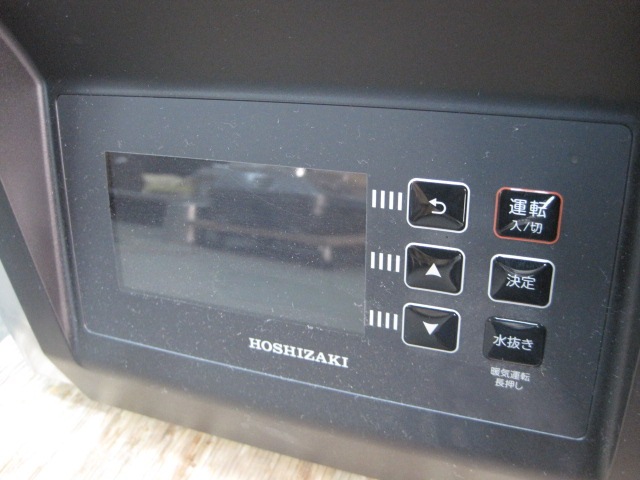 �ڥۥ������ۡڶ�̳�ѡۡ���šۡ�������������HPS-200B����ñ��100V