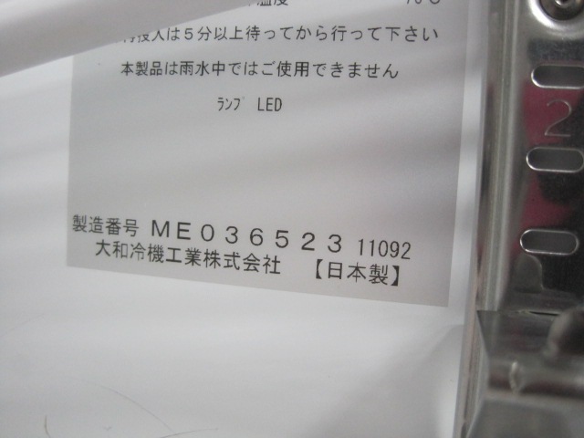 ڥۡڶ̳ѡۡšۡ¢硼DC-ME18Cñ100V