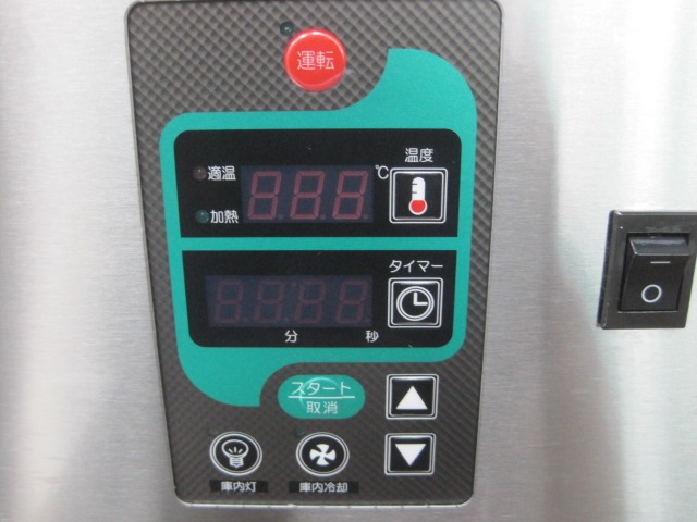 �ڥ��˥����ۡڶ�̳�ѡۡ���šۡ���������٥�������󥸡�TSGC-0921���Իԥ�����ñ��100V