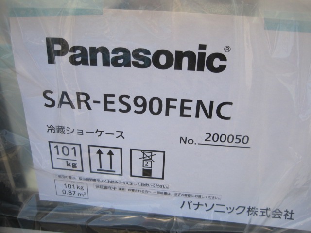 �ڥѥʥ��˥å��ۡڶ�̳�ѡۡڿ��ʡۡ�ʿ����¢���硼��������SAR-ES90FENC*��ñ��100V