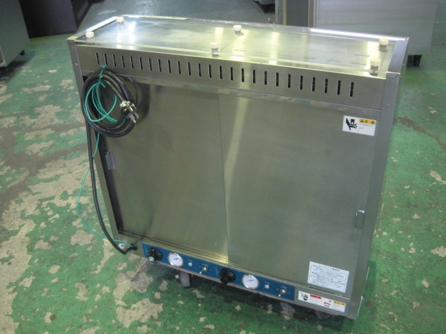 �ڥ˥���ۡڶ�̳�ѡۡ���šۡ��ۥåȥ��硼��������HSC-770SP*��ñ��100V