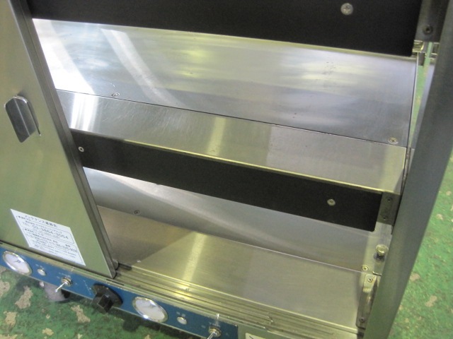 �ڥ˥���ۡڶ�̳�ѡۡ���šۡ��ۥåȥ��硼��������HSC-770SP*��ñ��100V