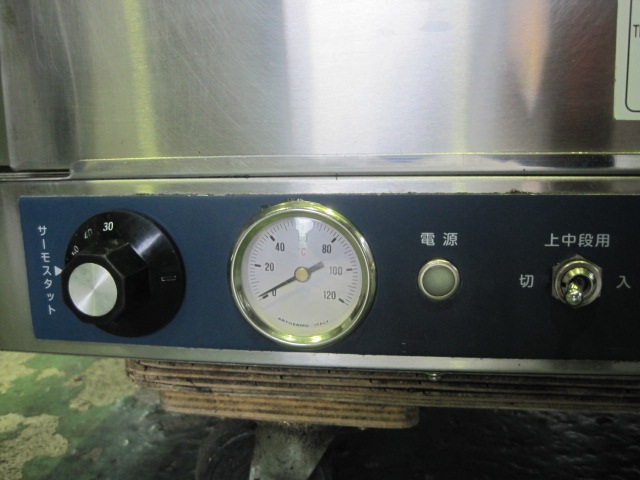 �ڥ˥���ۡڶ�̳�ѡۡ���šۡ��ۥåȥ��硼��������HSC-770SP*��ñ��100V