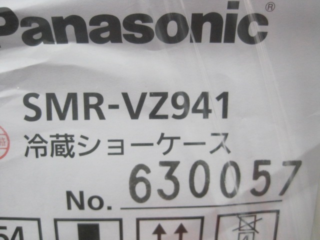 �ڿ��ʡۥѥʥ��˥å�����¢���硼��������SMR-VZ941��ñ��100V