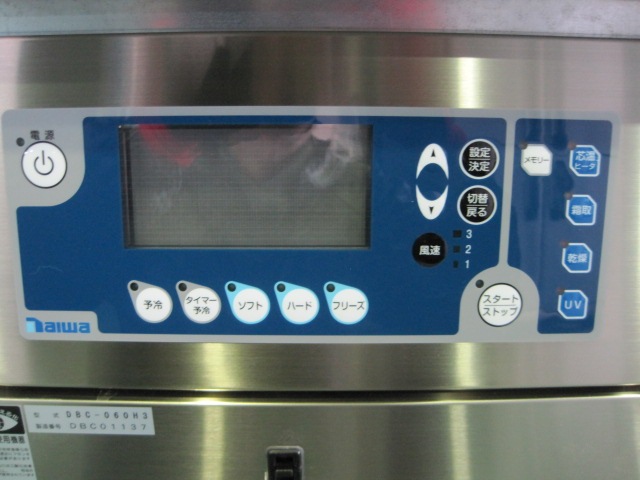 �ڥ�����ۡڶ�̳�ѡۡ���šۡ��֥饹�ȥ��顼��DBC-060H3*������200V