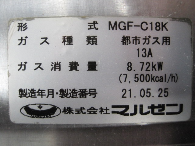 �ڥޥ를��ۡڶ�̳�ѡۡ���šۡ������ե饤�䡼��MGF-C18K���Իԥ���