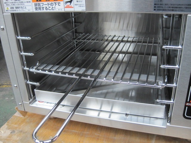 �ڥޥ를��ۡڶ�̳�ѡۡ�̤���ѿ����ʡۡ�����顼��MGK-053UB���Իԥ���