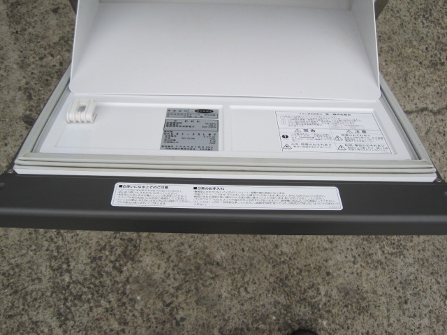 ����šۥ������ɹ����DRI-35LMF��35kg��ñ��100V��2021ǯ��