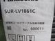 ��̤���ѡۥѥʥ��˥å���������¢������ɥơ��֥롡SUR-LV1861C����ñ��100V��2026ǯ��