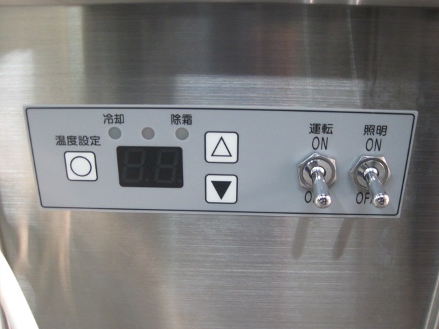 ����š����桡������¢���硼��������OHGU-TRAh-900B��ñ��100V��2022ǯ��