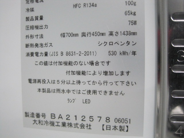 ڥۡڶ̳ѡۡšۡ¢硼231LAU-15ñ100V