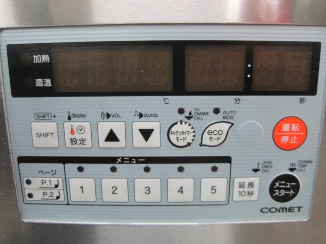 �ڥ���åȥ��ȥ��ۡڶ�̳�ѡۡ���šۡ������ե饤�䡼��CF3-GD27L���Իԥ�����ñ��100V