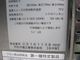 ����šۥ������¢������ɥơ��֥롡5971CD-NP****��ñ��100V��2022ǯ��