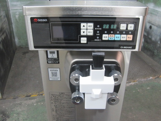 ����š���������ư���ݥ��եȥ����С���CI-9624AE������200V��2023ǯ��