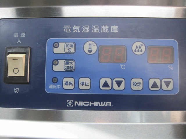 ڥ˥ۡڶ̳ѡۡšۡŵ¢ˡIHS-7575AGMP*200V