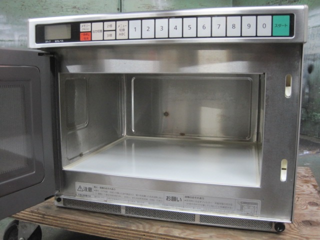 �ڥۥ������ۡڶ�̳�ѡۡ���šۡ��Żҥ�󥸡�HMN-18C��ñ��200V