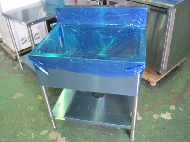��̤���ѡ�1�奷�󥯡�C8461��BG����(H150xD60mm)����W750xD600xH800mm��