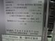 ����šۥ����������¢������ɥơ��֥롡6161S-EC����ñ��100V��2021ǯ��