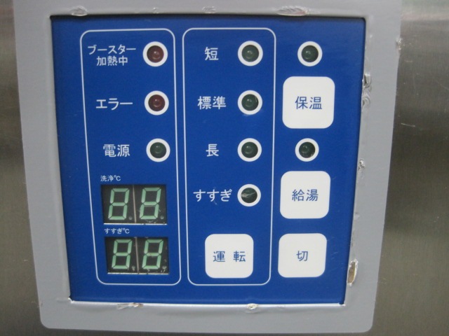 �������������ۡڶ�̳�ѡۡ���šۡ�������������SD83GB*������200V���Իԥ������������֡���������