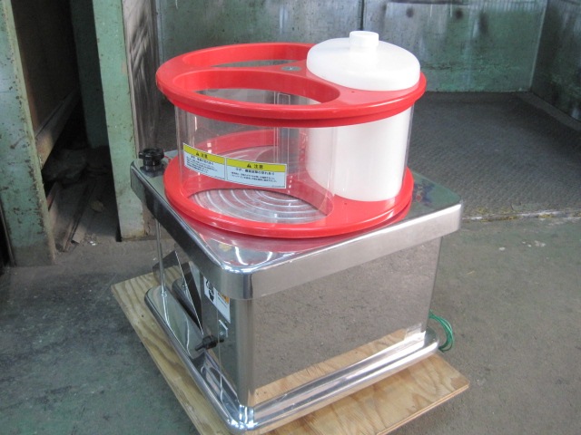 ����šۥϥåԡ�����ѥ󡡥���٥ĥ��饤������DRC-80����ñ��100V��2023ǯ��