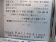 ����šۥ����������¢������ɥơ��֥롡4041S-B��ñ��100V��2023ǯ��