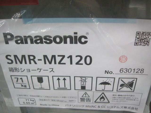 �ڿ��ʡۥѥʥ��˥å�����¢���硼��������SMR-MZ120��ñ��100V
