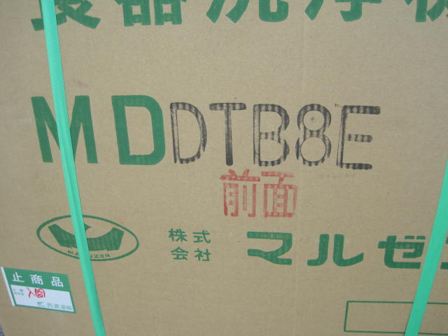 �ڥޥ를��ۡڶ�̳�ѡۡڿ��ʡۡ�������������MDDTB8E��������200V