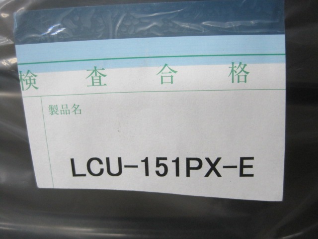 �ڿ��ʡۥե����ޥ���쥤��������¢������ɥơ��֥롡LCU-151PX-E��ñ��100V