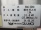 ����šۥޥ를�󡡥����������RGC-096D���Իԥ�����2024ǯ��