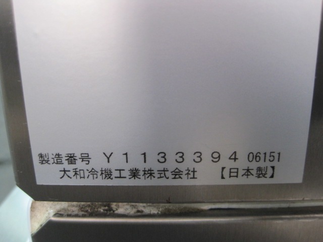 ڥۡڶ̳ѡۡšۡå󥿥ס塼֥ɹDRI-110LM2*200V