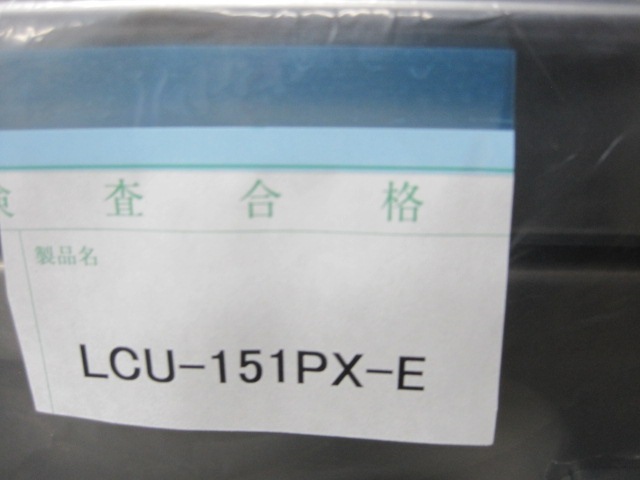 ڥեޥ쥤ۡڶ̳ѡۡڿʡۡ¢ɥơ֥롡LCU-151PX-Eñ100V